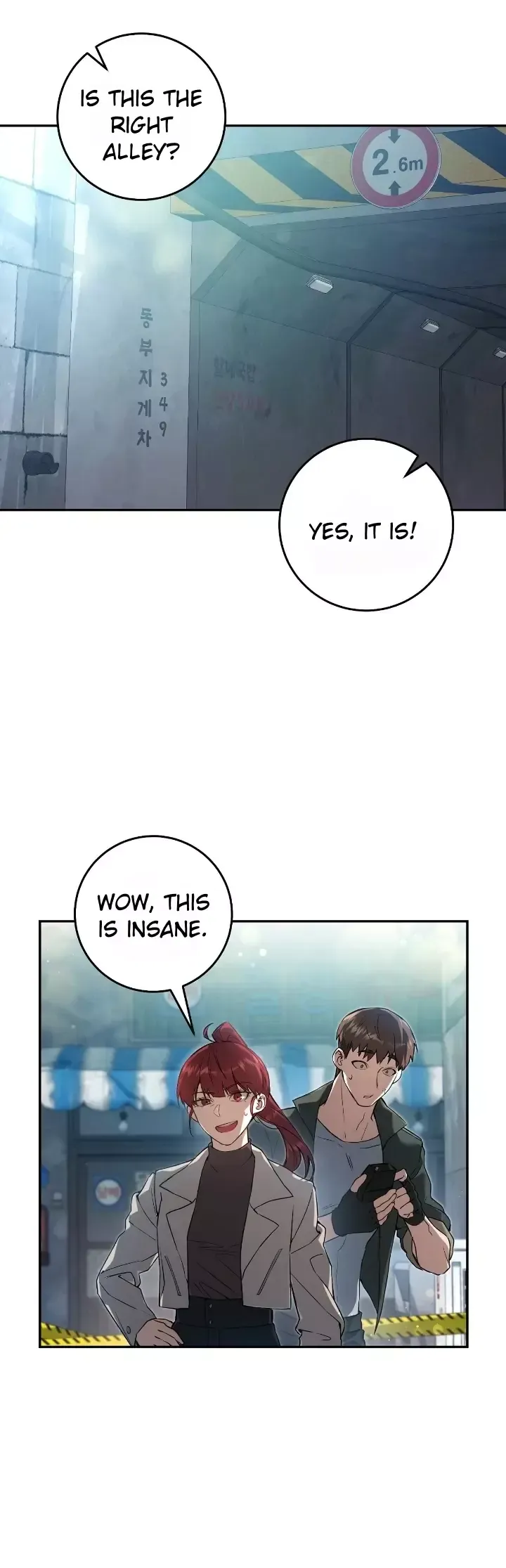 The Hunter Wants To Live Quietly - Chapter 1 Page 57