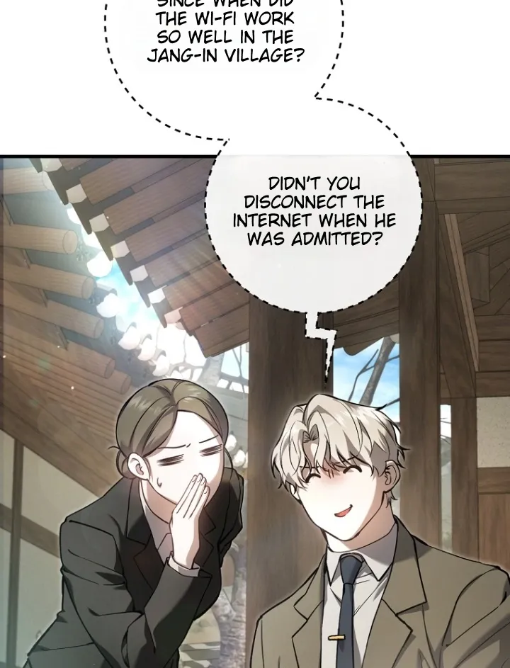 The Hunter Wants To Live Quietly - Chapter 10 Page 6