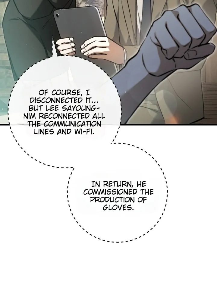 The Hunter Wants To Live Quietly - Chapter 10 Page 7