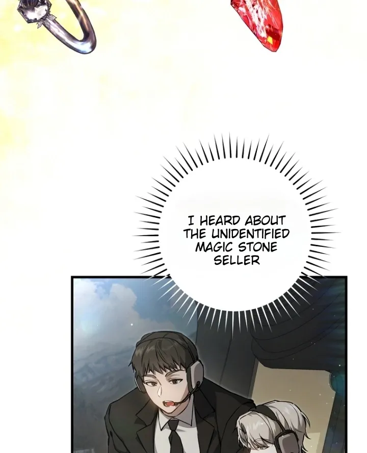 The Hunter Wants To Live Quietly - Chapter 10 Page 19