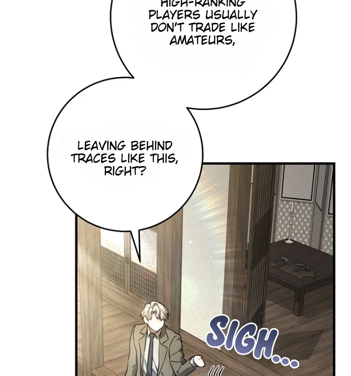 The Hunter Wants To Live Quietly - Chapter 10 Page 31