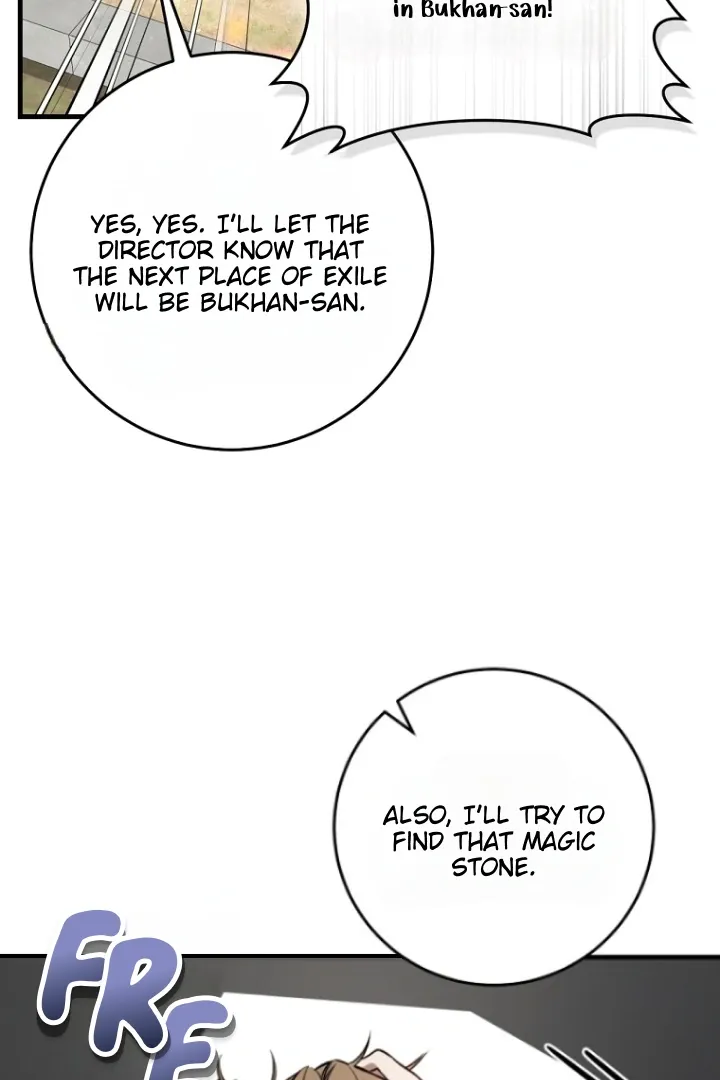 The Hunter Wants To Live Quietly - Chapter 10 Page 34