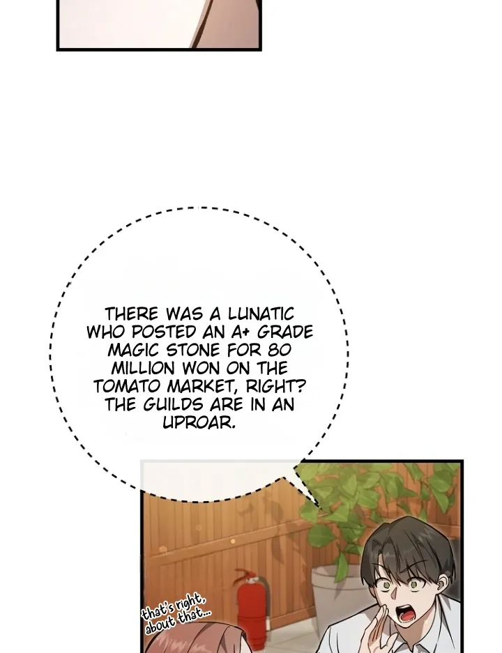 The Hunter Wants To Live Quietly - Chapter 10 Page 42