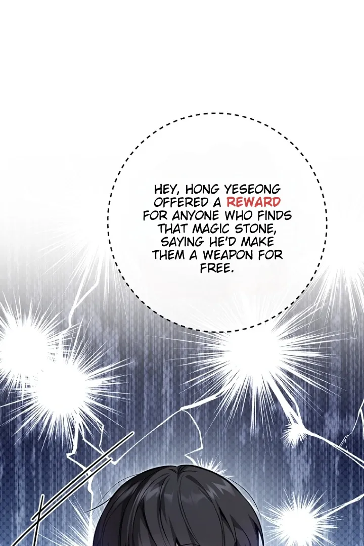 The Hunter Wants To Live Quietly - Chapter 10 Page 45
