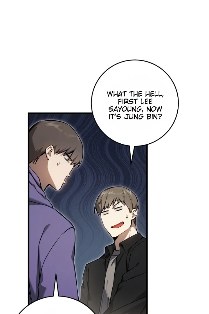 The Hunter Wants To Live Quietly - Chapter 10 Page 75