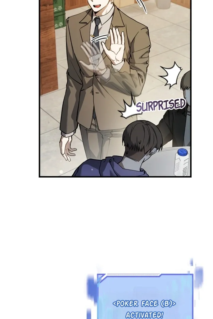The Hunter Wants To Live Quietly - Chapter 10 Page 77