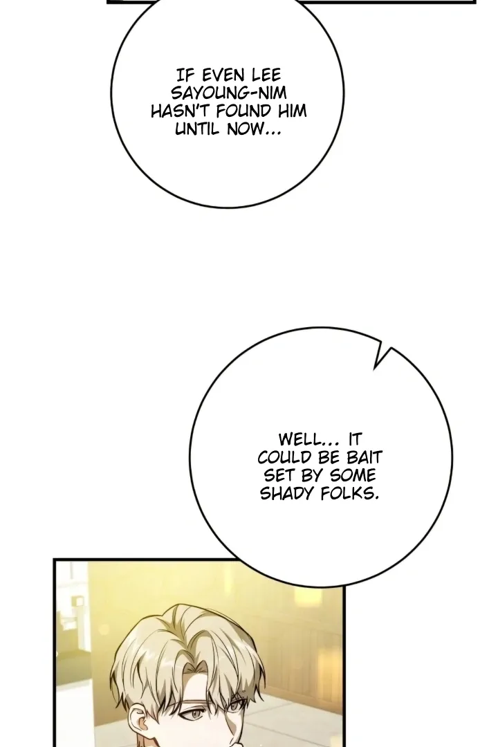 The Hunter Wants To Live Quietly - Chapter 11 Page 46