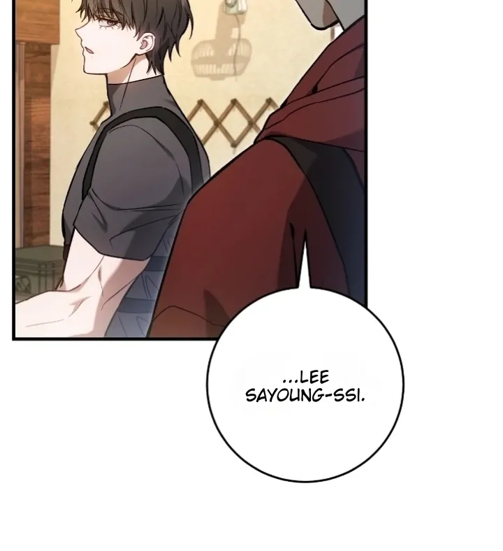 The Hunter Wants To Live Quietly - Chapter 11 Page 77