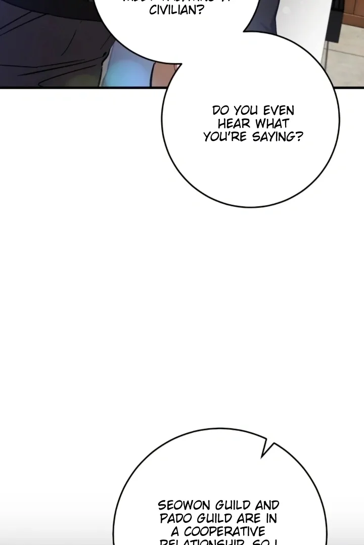 The Hunter Wants To Live Quietly - Chapter 12 Page 12