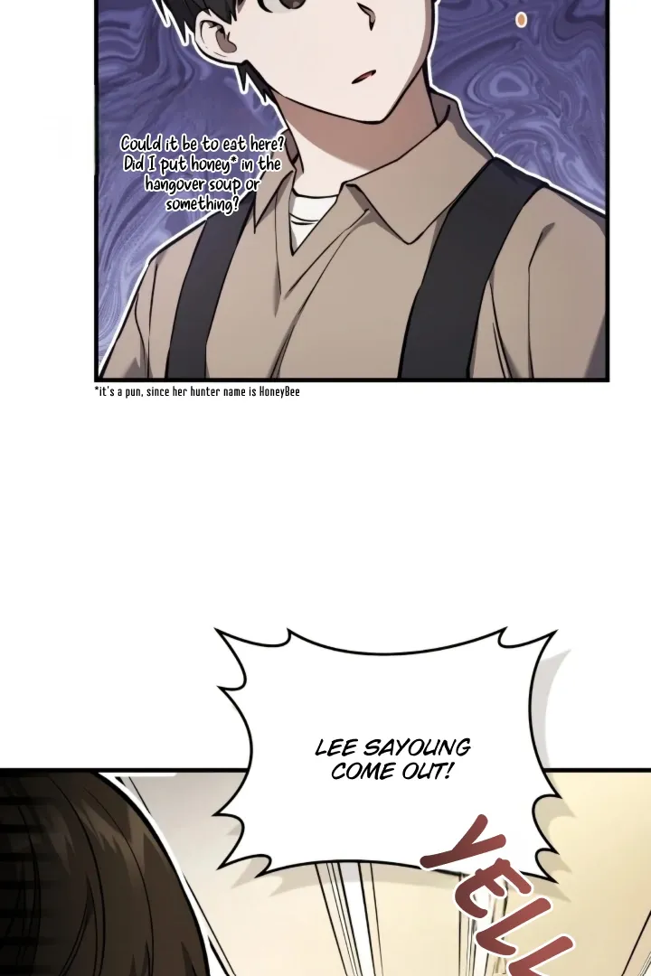 The Hunter Wants To Live Quietly - Chapter 12 Page 75