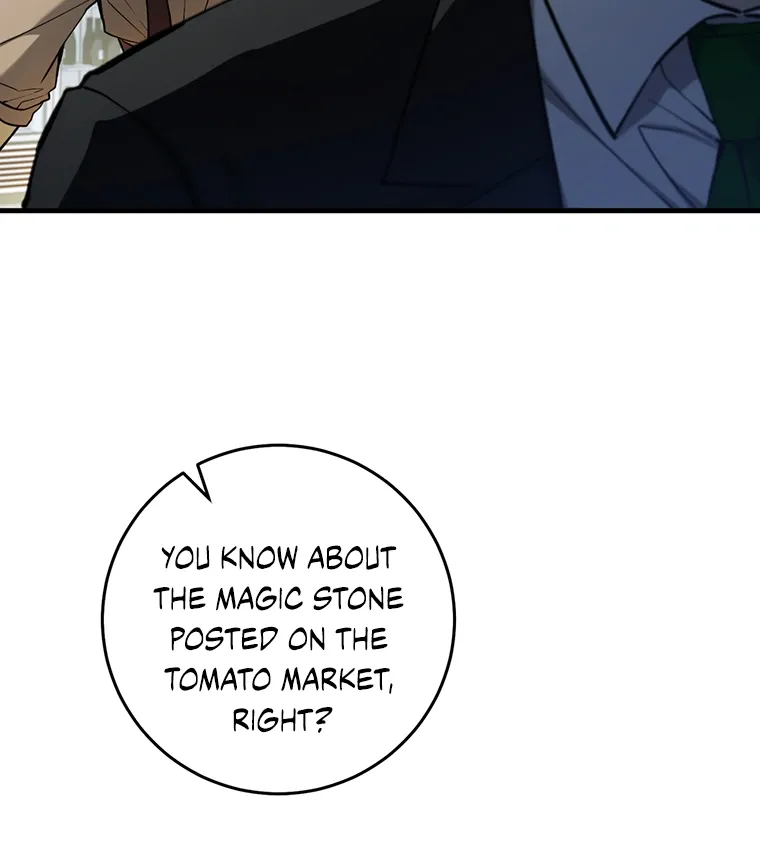 The Hunter Wants To Live Quietly - Chapter 13 Page 18