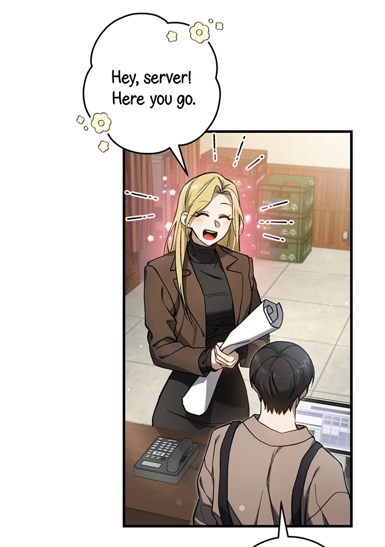 The Hunter Wants To Live Quietly - Chapter 13 Page 48