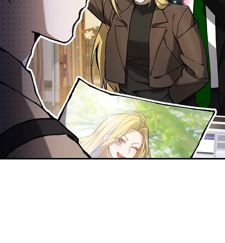 The Hunter Wants To Live Quietly - Chapter 13 Page 52