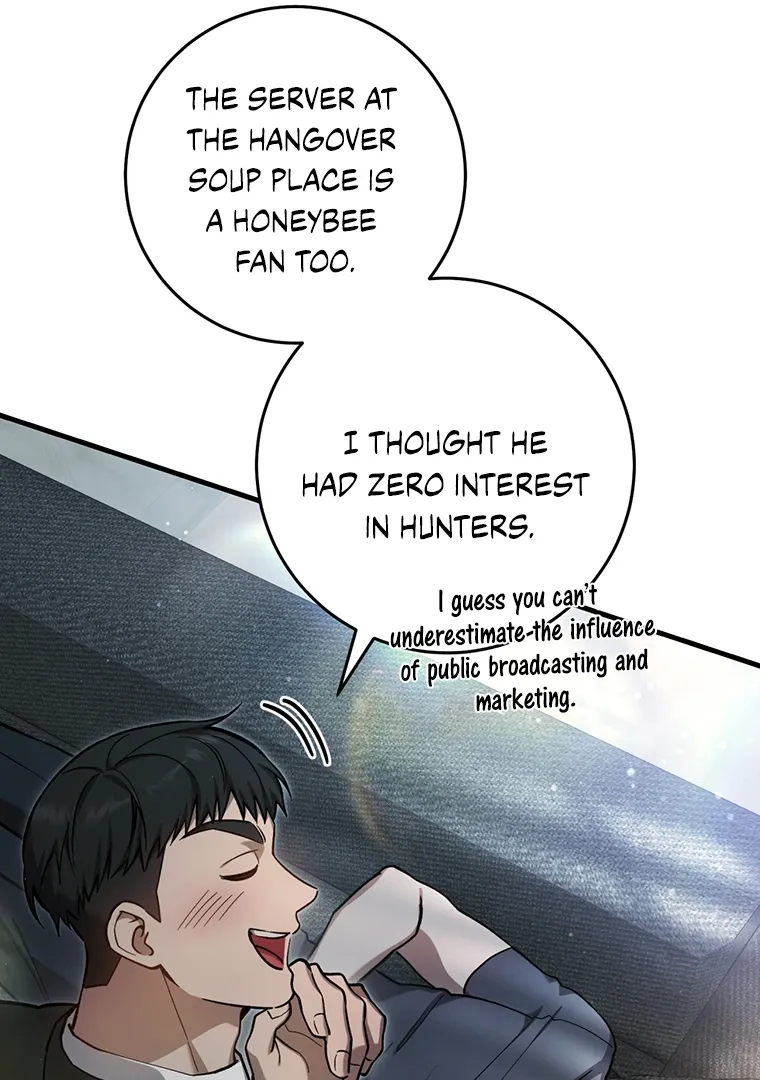 The Hunter Wants To Live Quietly - Chapter 13 Page 71