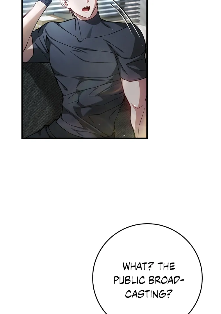 The Hunter Wants To Live Quietly - Chapter 13 Page 73
