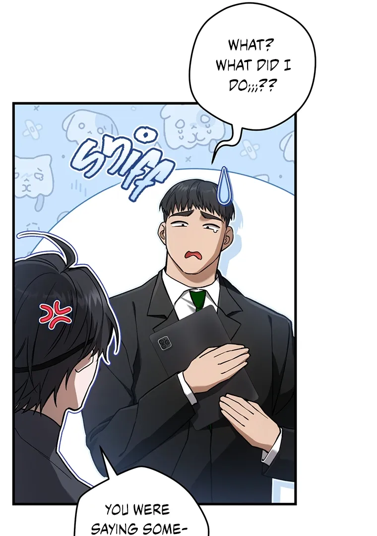 The Hunter Wants To Live Quietly - Chapter 13 Page 76