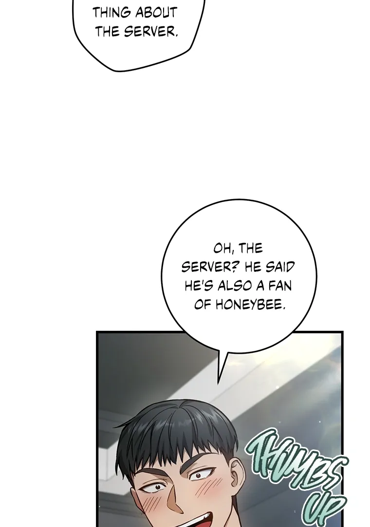 The Hunter Wants To Live Quietly - Chapter 13 Page 77