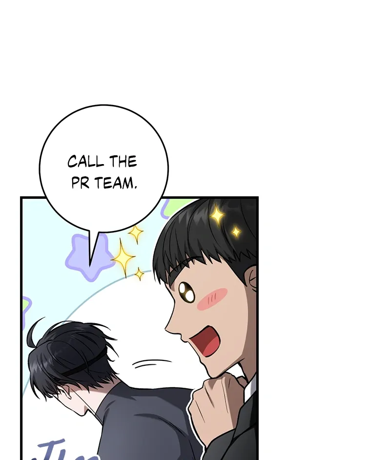The Hunter Wants To Live Quietly - Chapter 13 Page 79