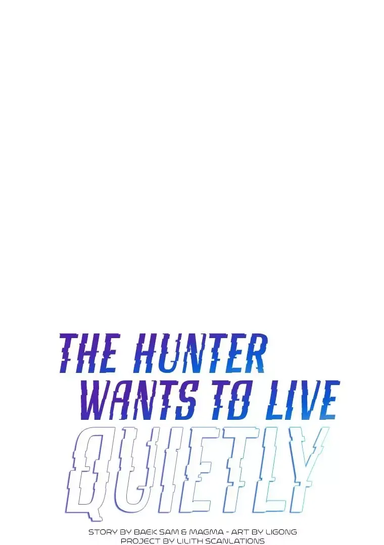 The Hunter Wants To Live Quietly - Chapter 14 Page 2