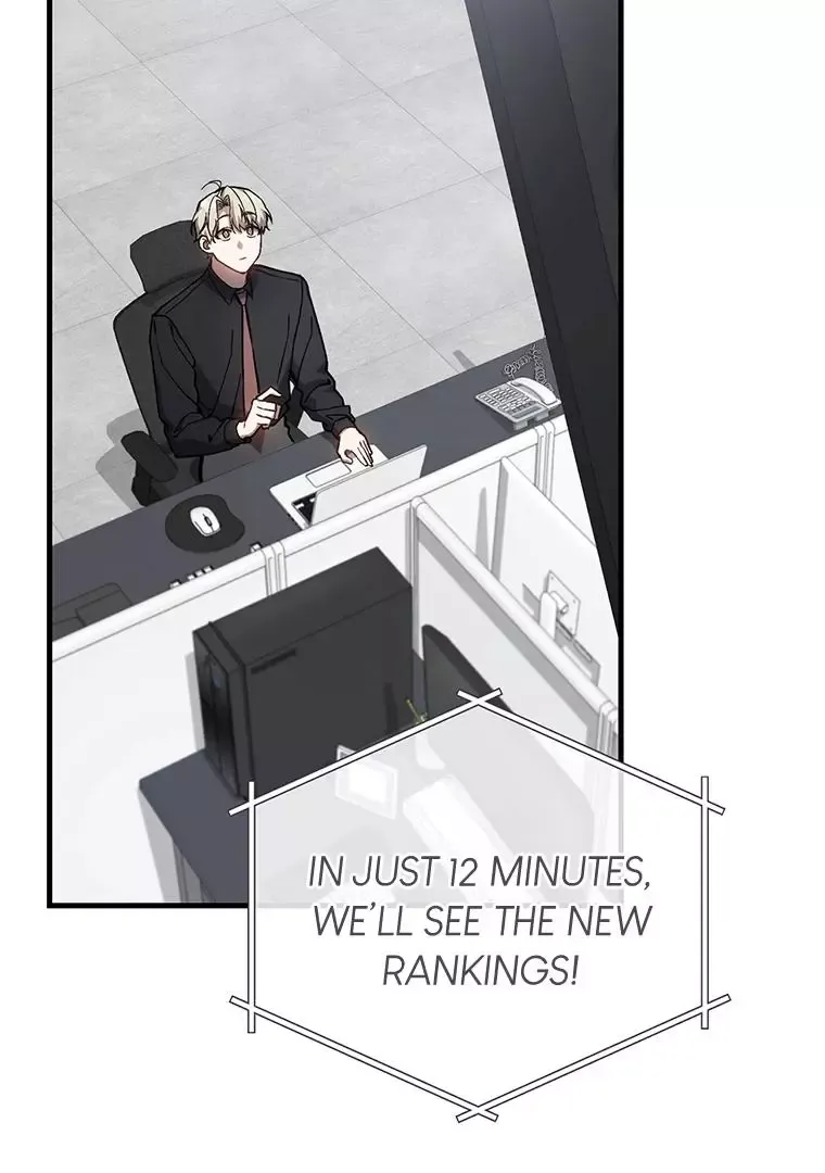 The Hunter Wants To Live Quietly - Chapter 14 Page 10
