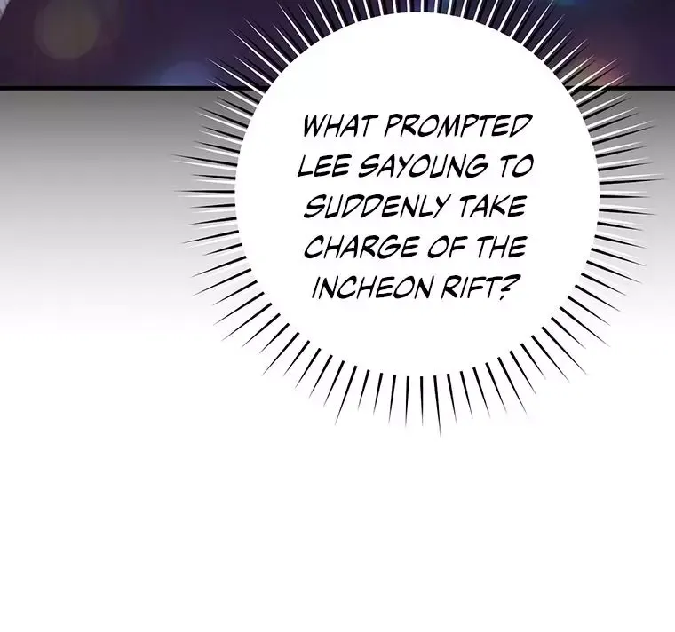 The Hunter Wants To Live Quietly - Chapter 14 Page 72
