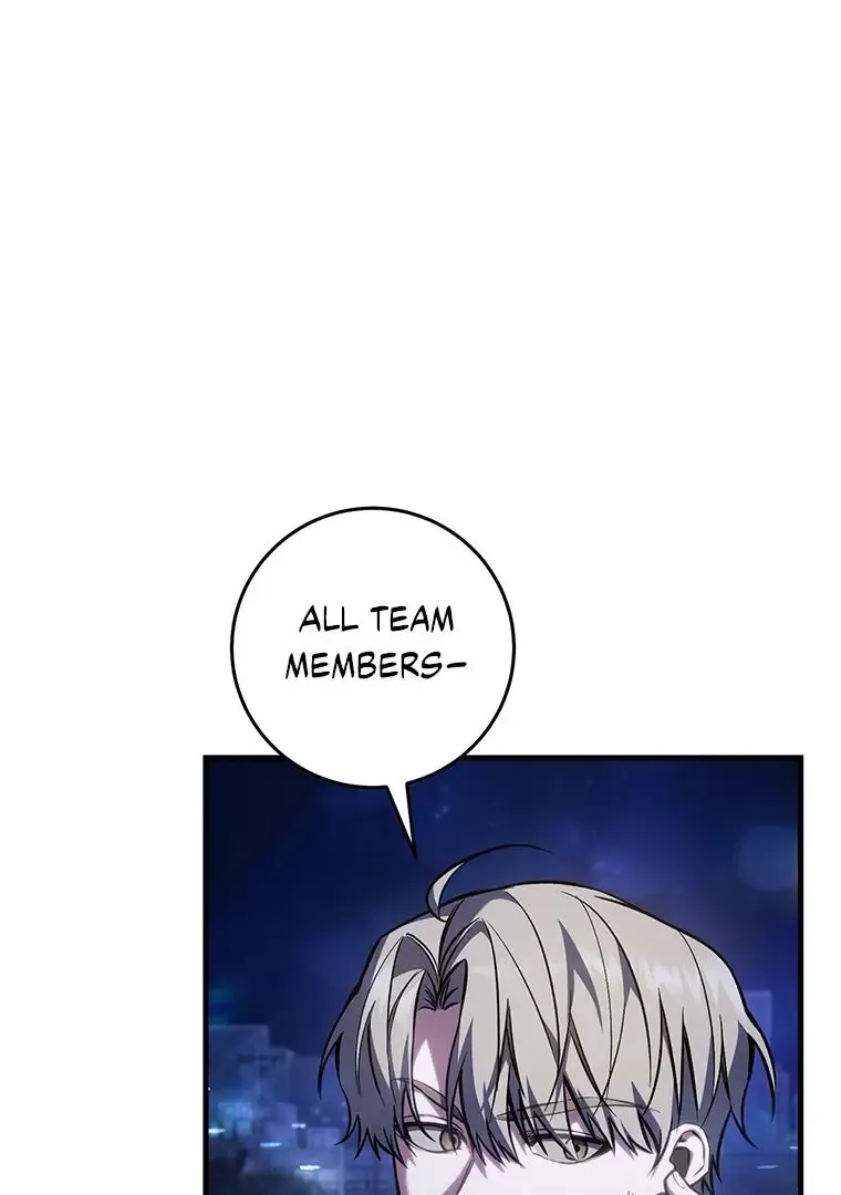 The Hunter Wants To Live Quietly - Chapter 14 Page 80