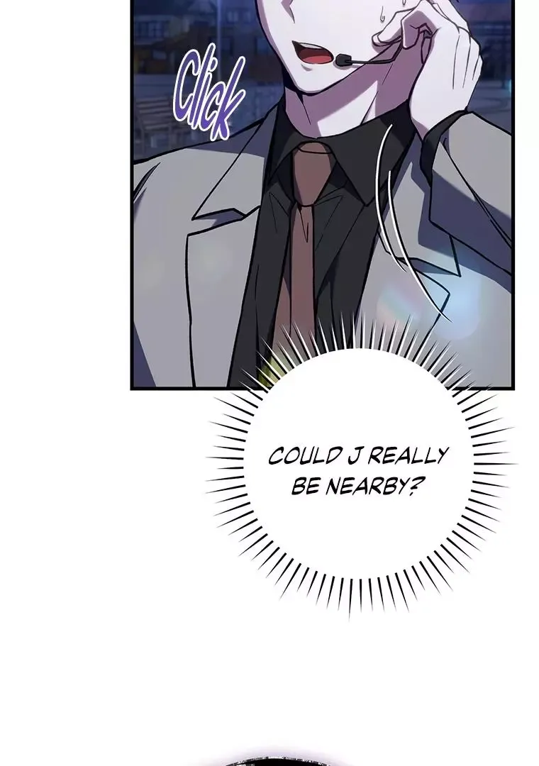 The Hunter Wants To Live Quietly - Chapter 14 Page 81