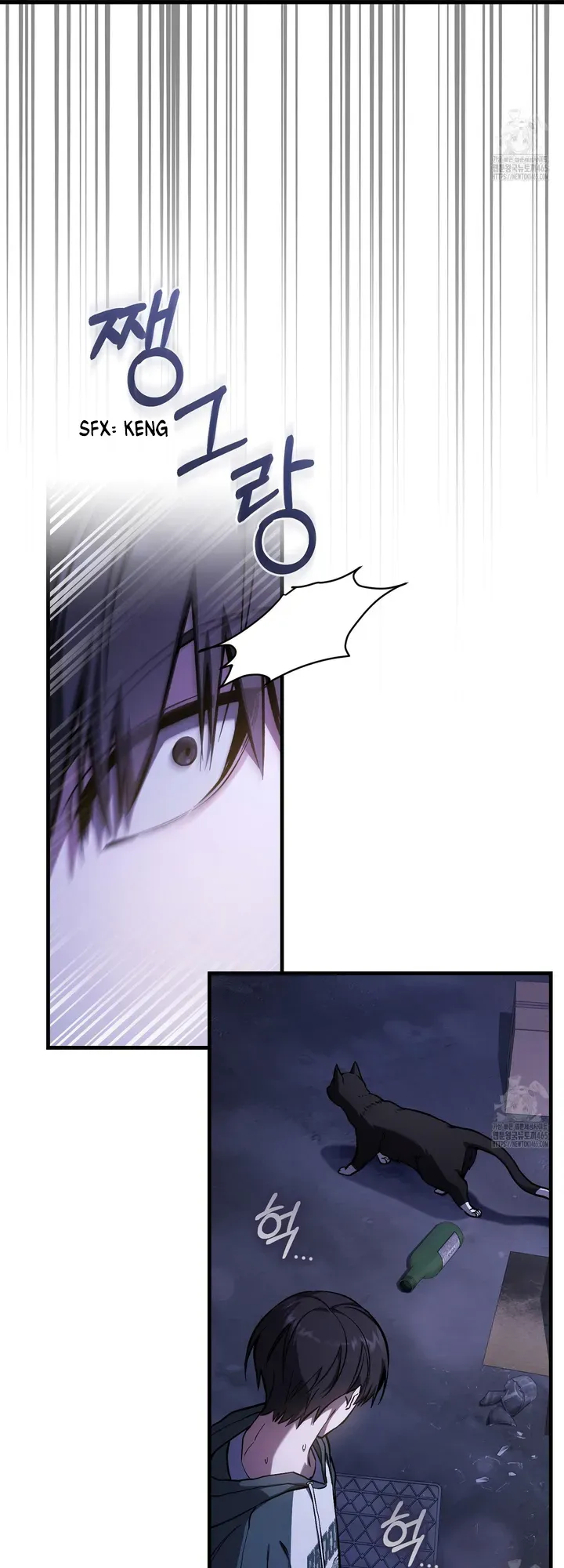 The Hunter Wants To Live Quietly - Chapter 15 Page 12