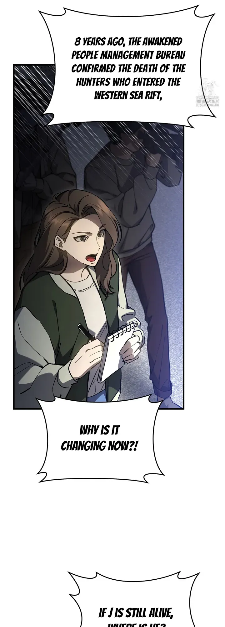 The Hunter Wants To Live Quietly - Chapter 15 Page 22
