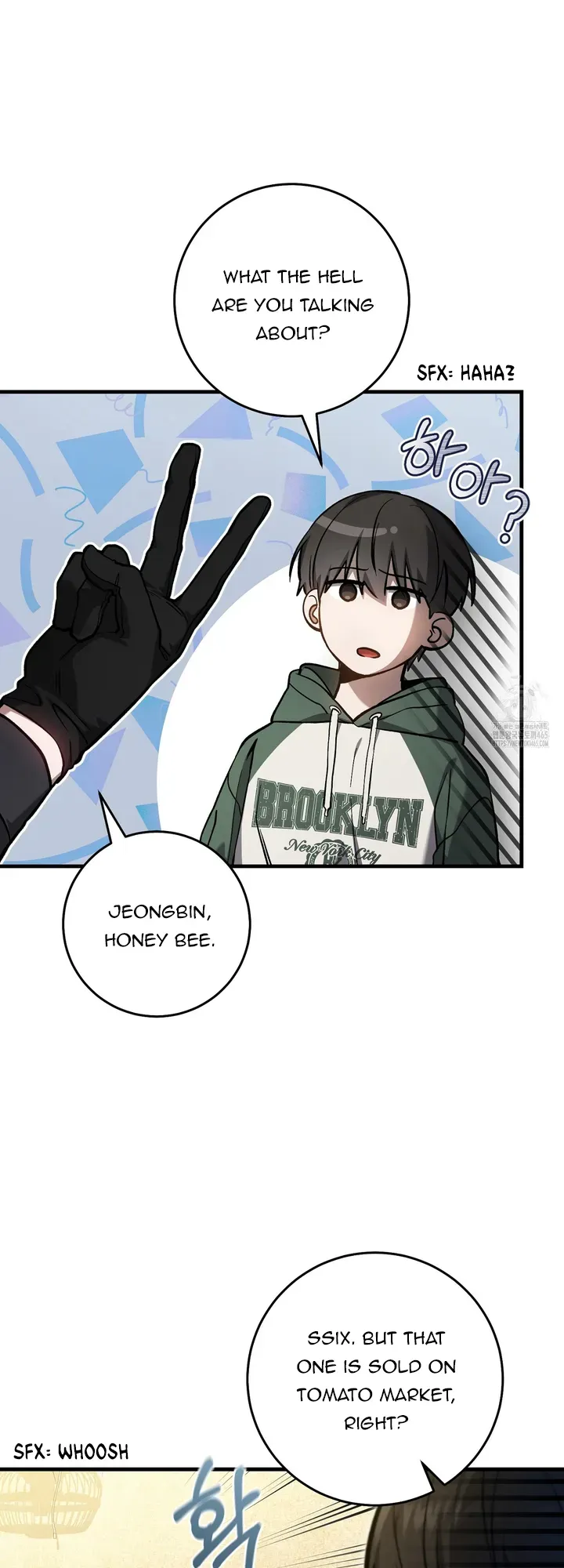 The Hunter Wants To Live Quietly - Chapter 15 Page 42