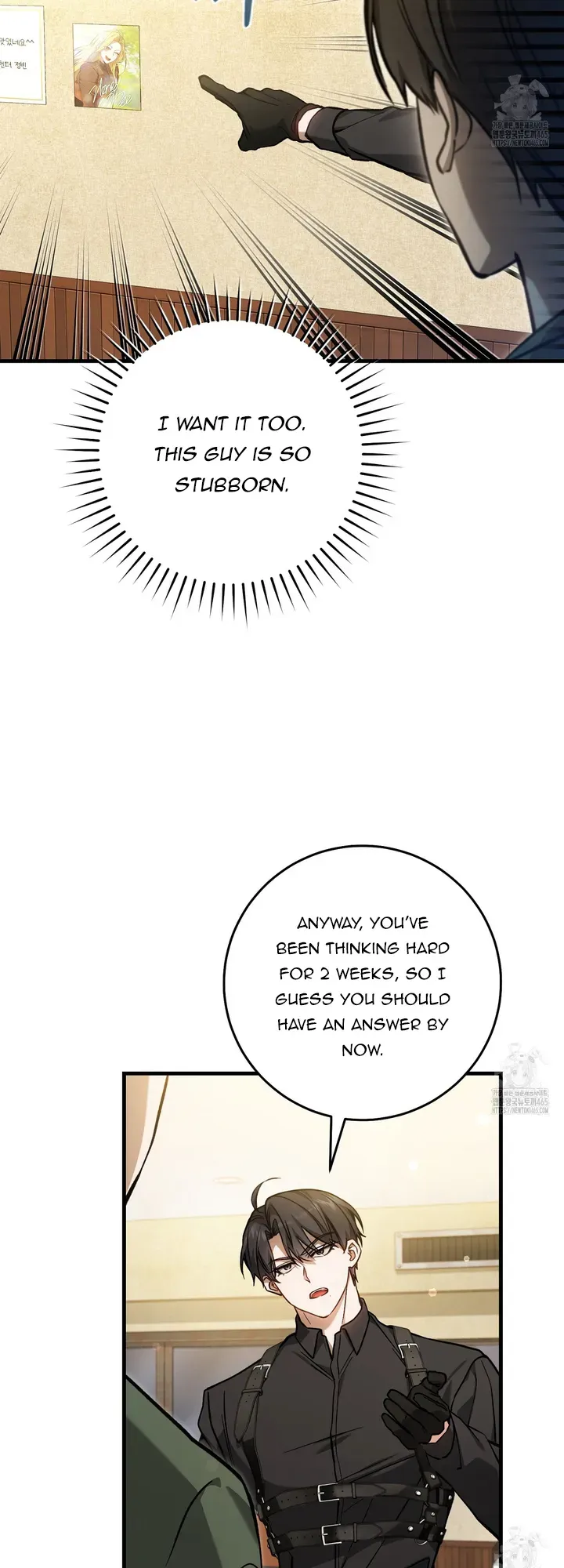 The Hunter Wants To Live Quietly - Chapter 15 Page 43