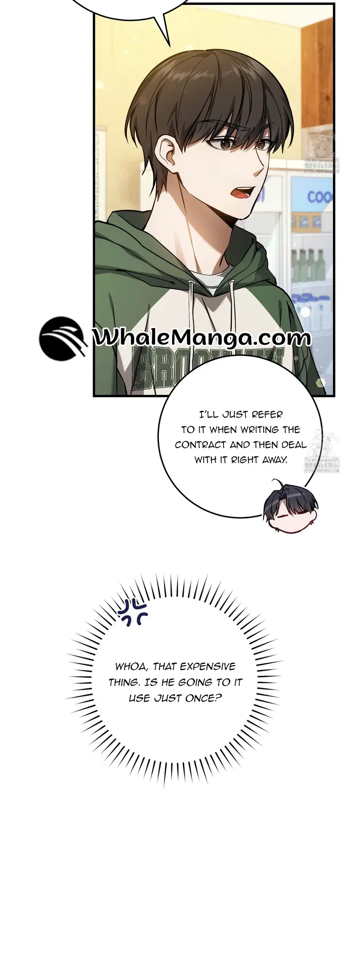 The Hunter Wants To Live Quietly - Chapter 15 Page 46