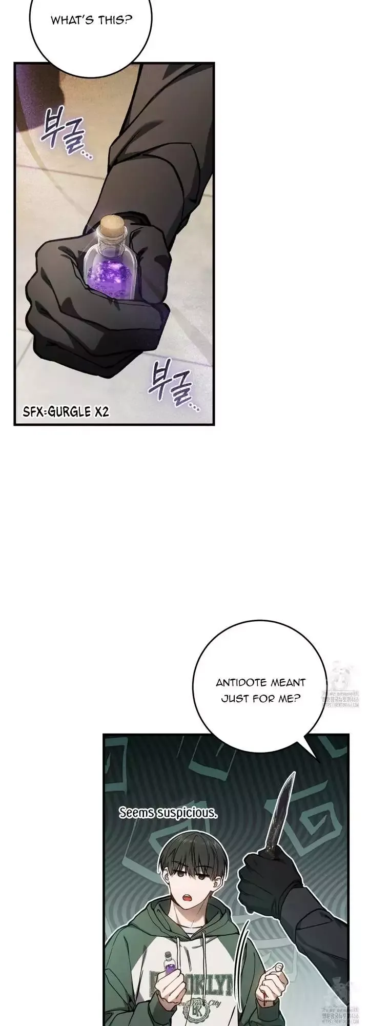 The Hunter Wants To Live Quietly - Chapter 16 Page 8