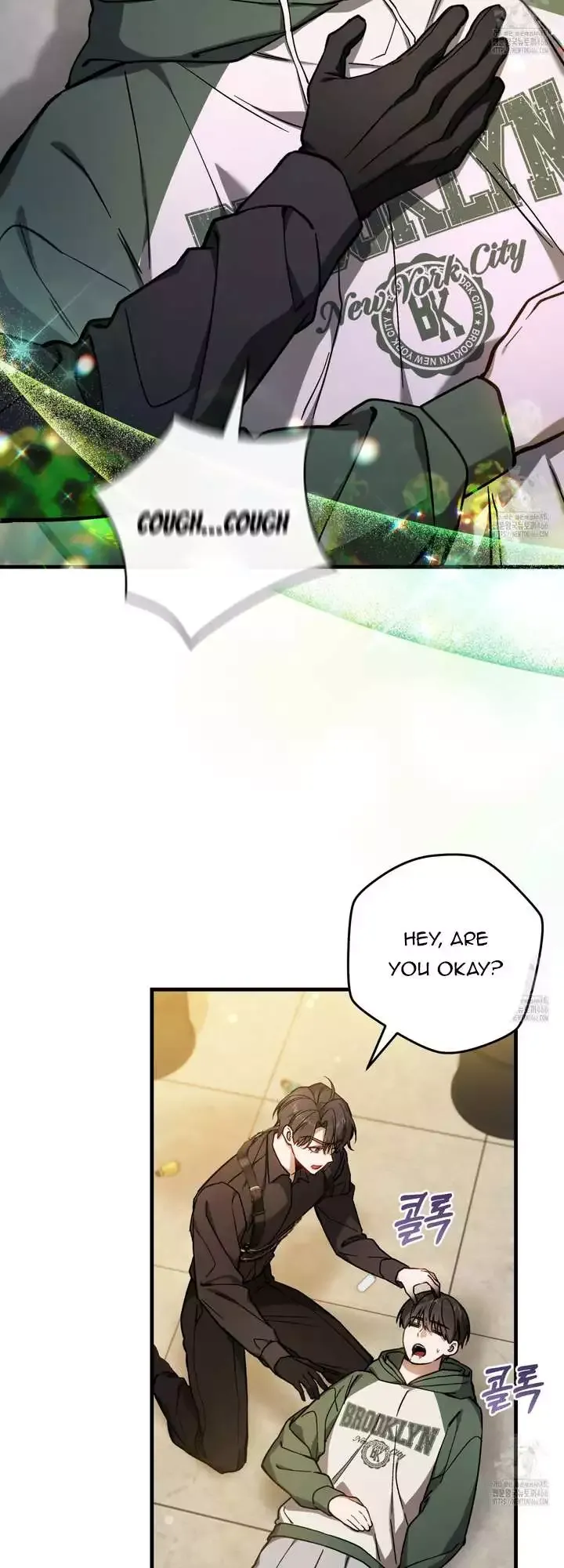 The Hunter Wants To Live Quietly - Chapter 16 Page 32