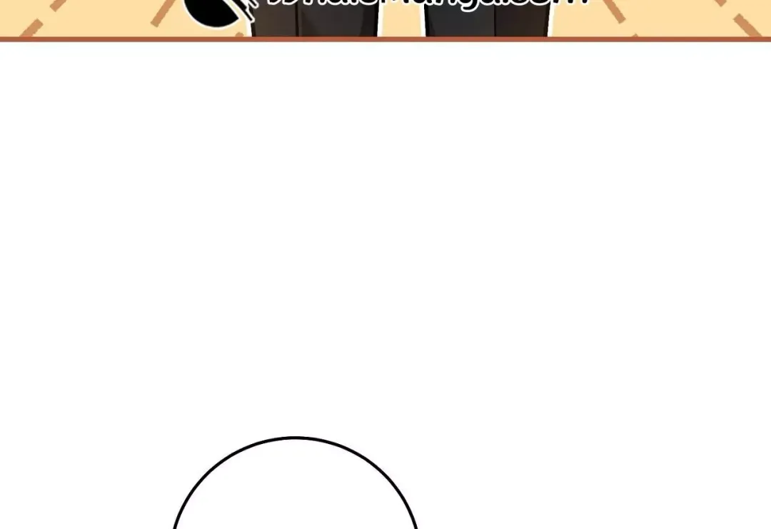 The Hunter Wants To Live Quietly - Chapter 17 Page 72