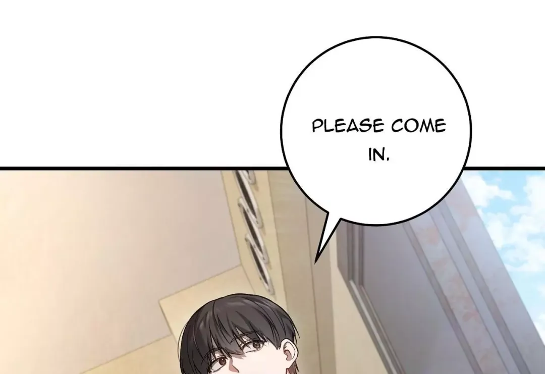 The Hunter Wants To Live Quietly - Chapter 17 Page 76