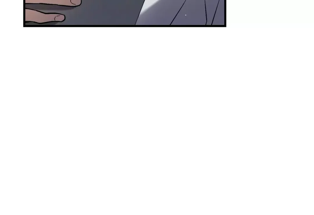 The Hunter Wants To Live Quietly - Chapter 17 Page 94