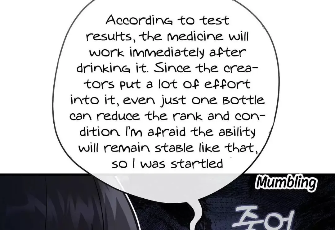 The Hunter Wants To Live Quietly - Chapter 17 Page 199