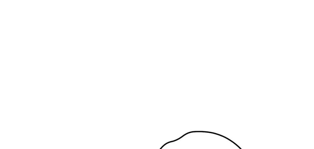 The Hunter Wants To Live Quietly - Chapter 17 Page 233