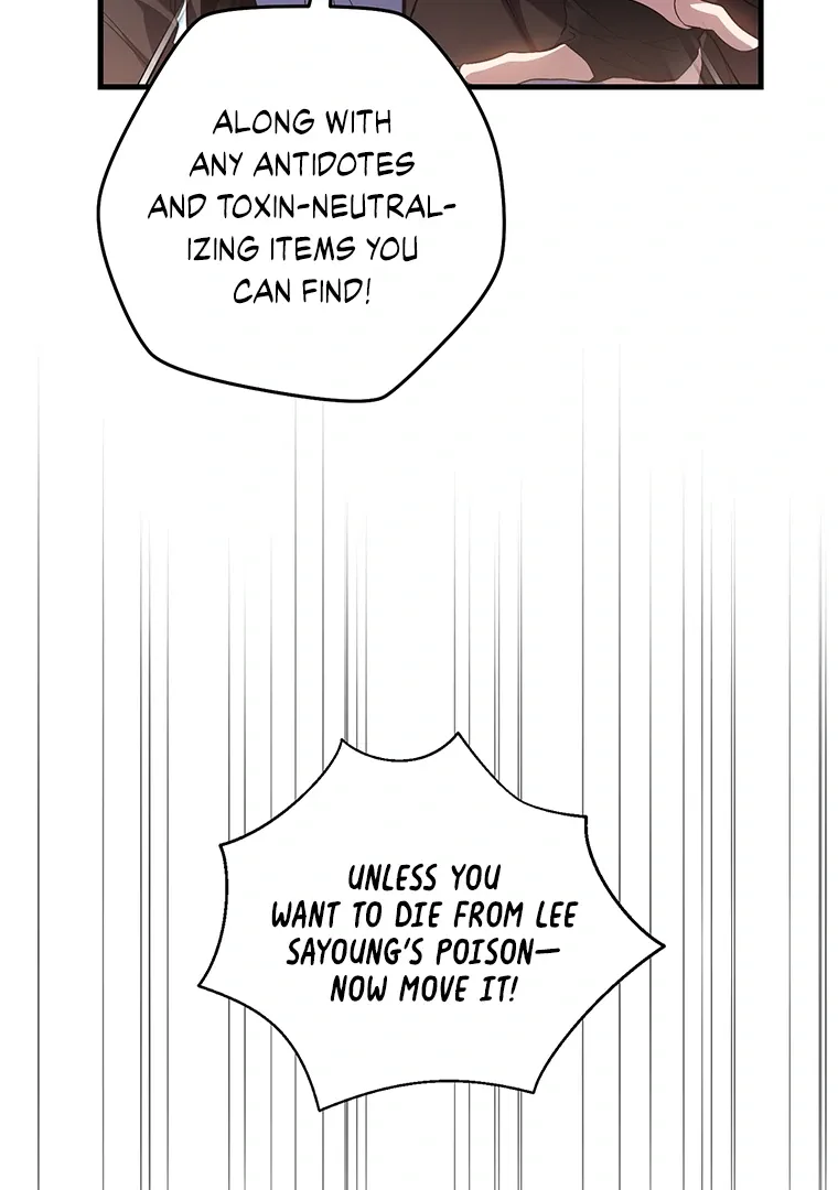 The Hunter Wants To Live Quietly - Chapter 19 Page 48