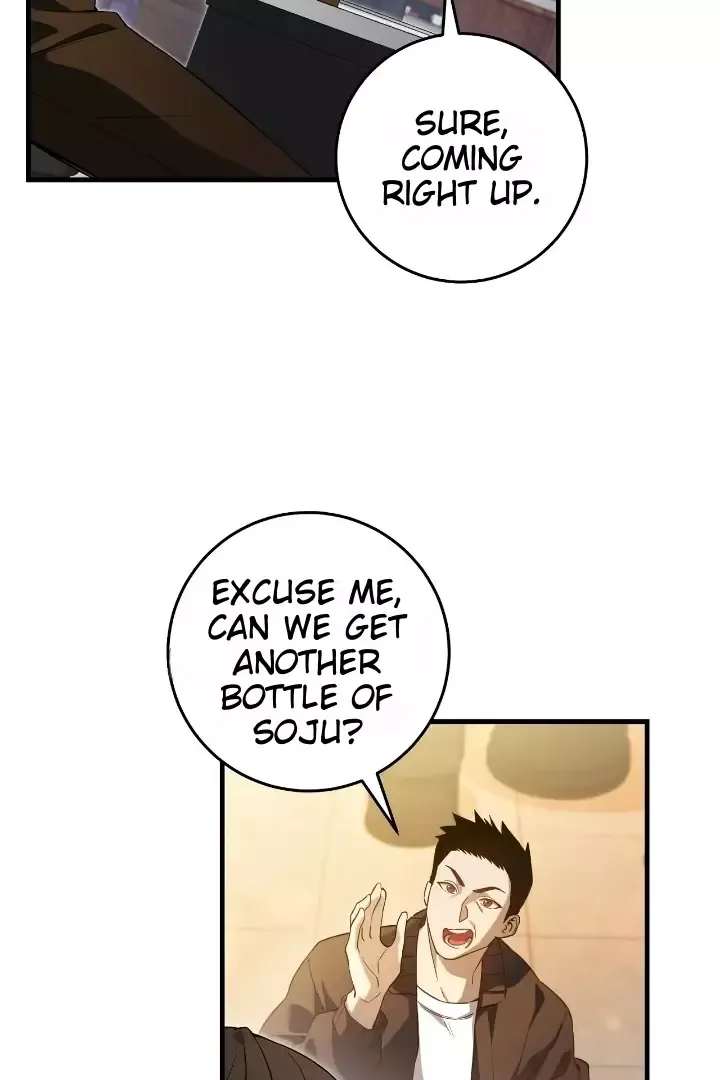 The Hunter Wants To Live Quietly - Chapter 2 Page 3