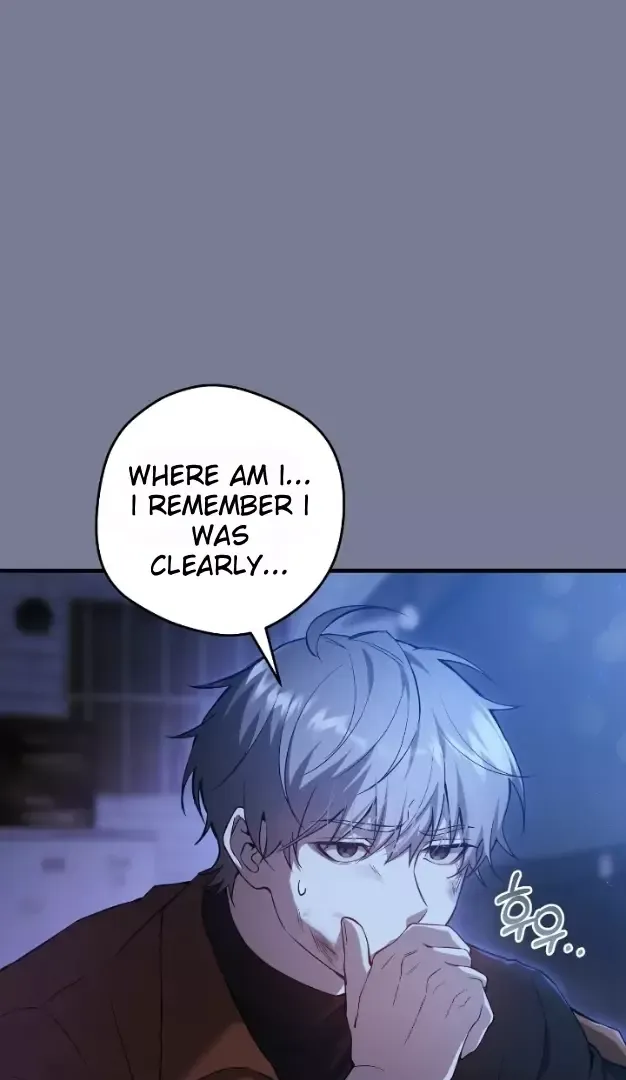 The Hunter Wants To Live Quietly - Chapter 2 Page 19