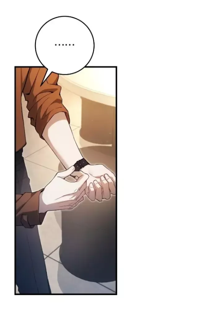 The Hunter Wants To Live Quietly - Chapter 2 Page 79