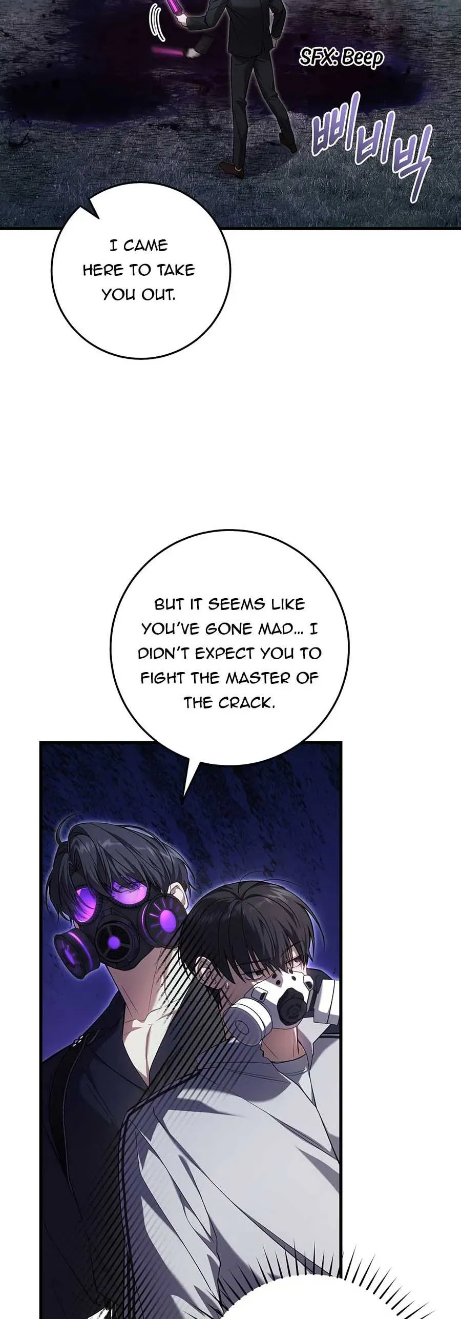 The Hunter Wants To Live Quietly - Chapter 20 Page 18