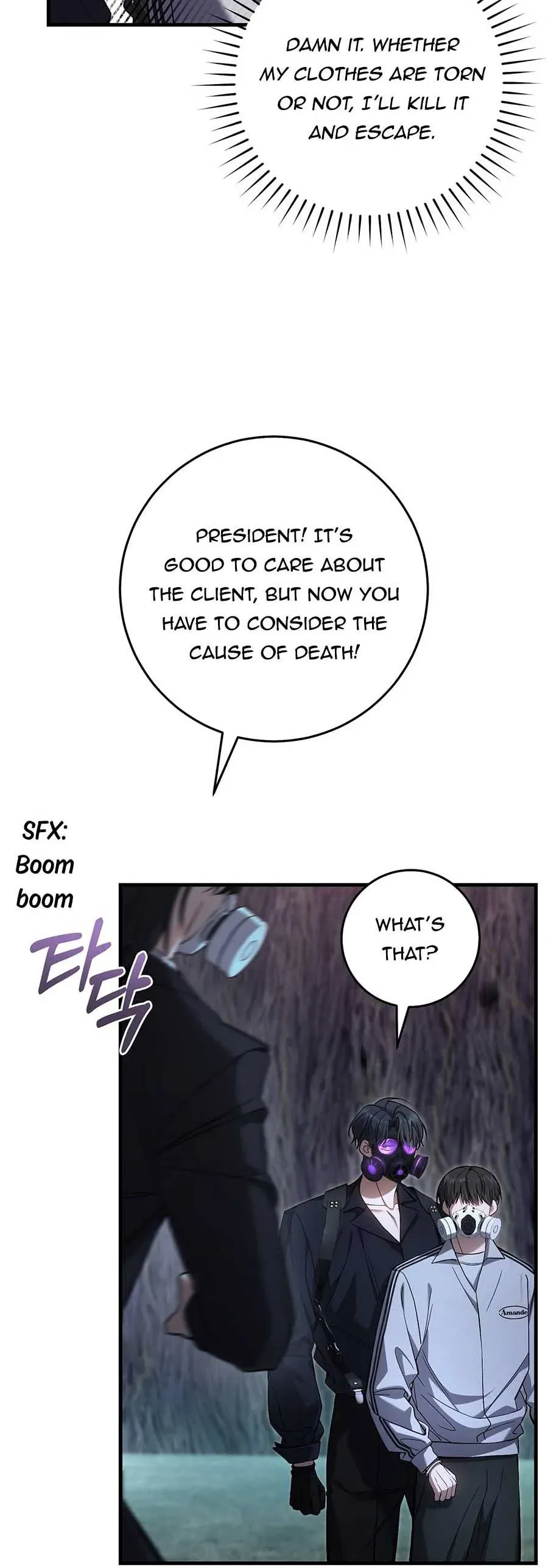 The Hunter Wants To Live Quietly - Chapter 20 Page 19