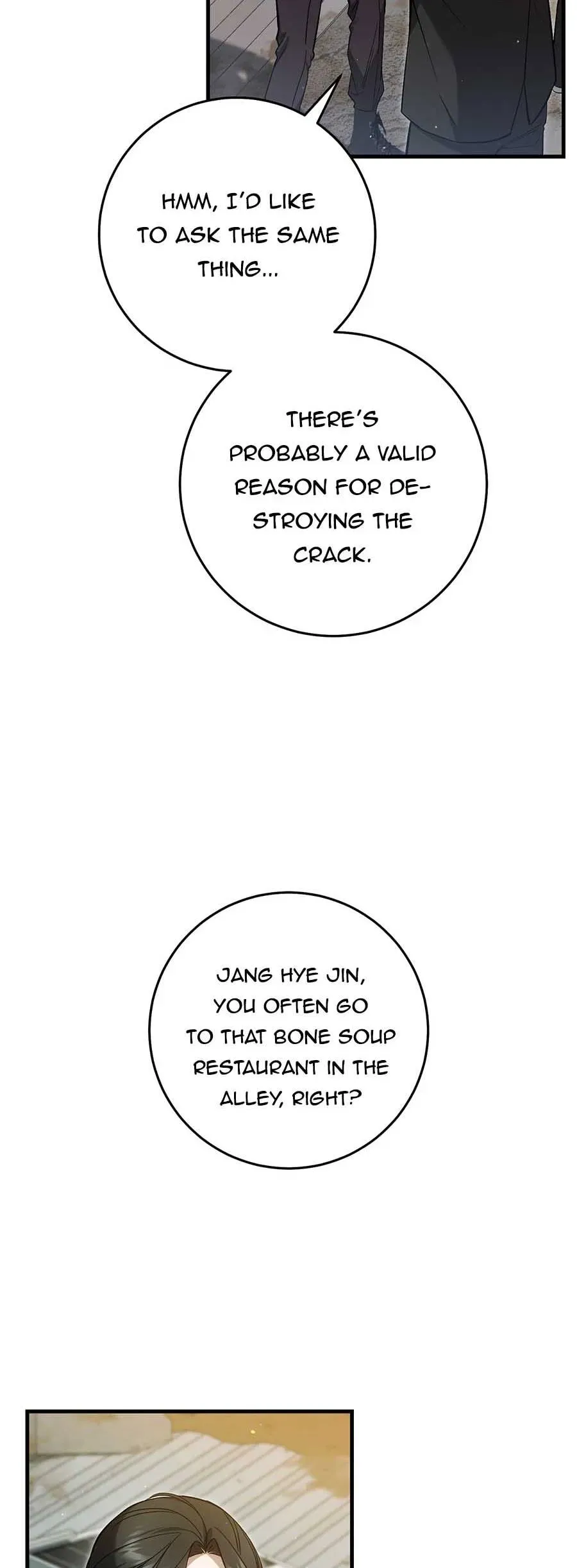The Hunter Wants To Live Quietly - Chapter 20 Page 35