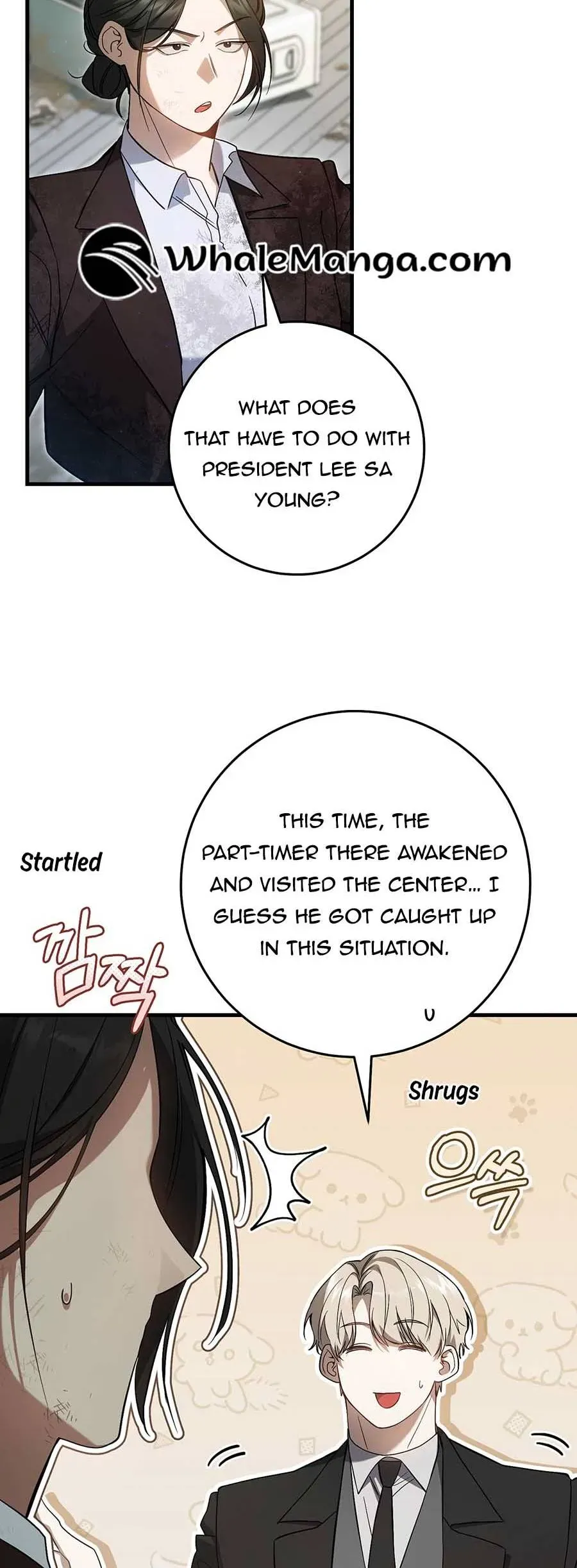 The Hunter Wants To Live Quietly - Chapter 20 Page 36