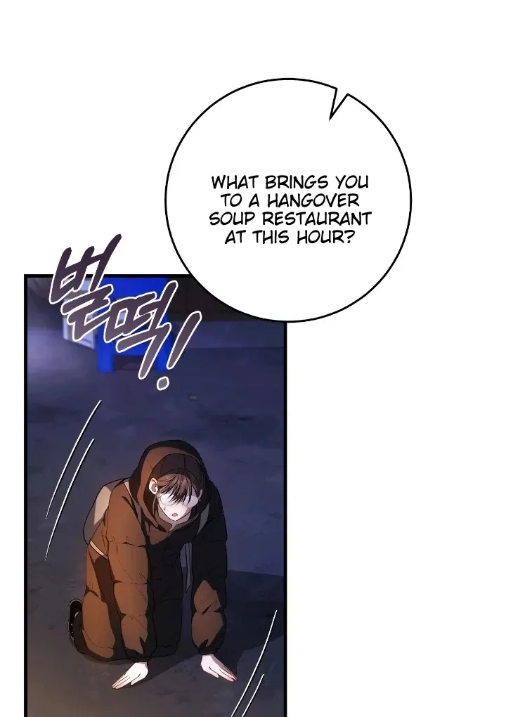 The Hunter Wants To Live Quietly - Chapter 21 Page 25