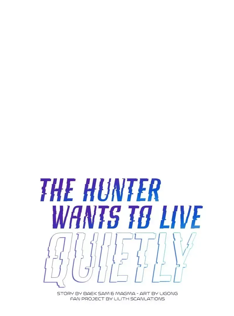 The Hunter Wants To Live Quietly - Chapter 24 Page 1