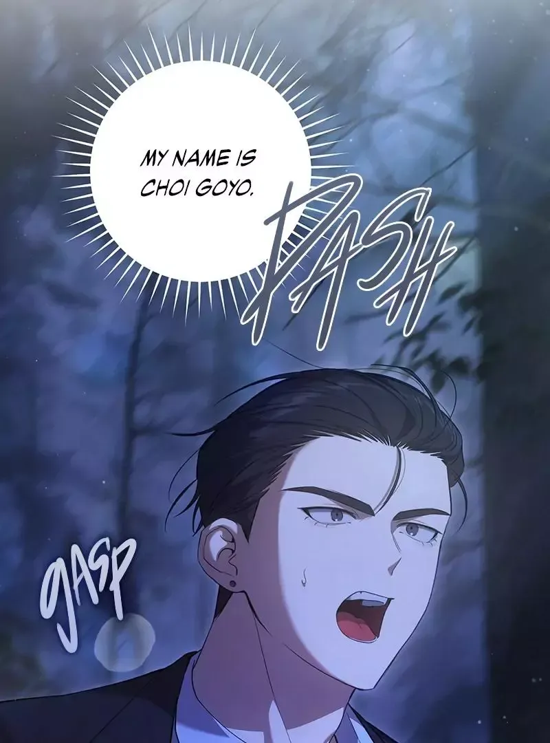 The Hunter Wants To Live Quietly - Chapter 24 Page 3